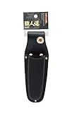 高儀 職人道 型押カッター差 ブラックレザー SBL-09