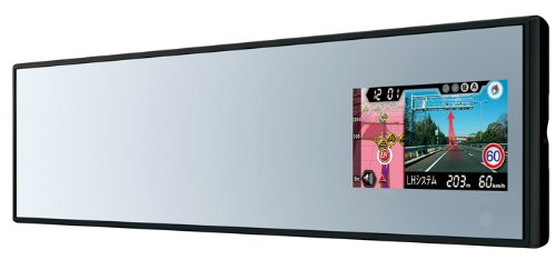 ユピテル(YUPITERU) GPSアンテナ内蔵 ミラーレーダー探知機 FMW26sd