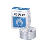 【第3類医薬品】龍角散 20g