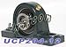 Uxcell a14031100ux0379 Machine K001 Set Screw Pressed Steel Solid Base Pillow Block Bearing, 1.5