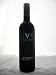 アルファ　ゼータ"V"ヴァルポリッチェラ【ALPHA ZETA Valpolicella】
