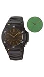 Casio Men's Illuminator Analog Watch #MW58