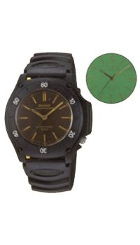 Casio Men's Illuminator Analog Watch #MW58