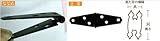 WAKI 面付ストラップ丁番 TW-270〈ツヤ消し黒〉