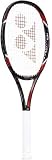 Yonex RQiS 1 Tour Tennis Racket