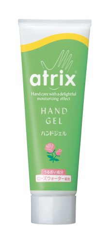 アトリックス ハンドジェル チューブ 50g(2入り)