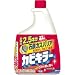 カビキラー 特大サイズ 付替 1000ｇの画像