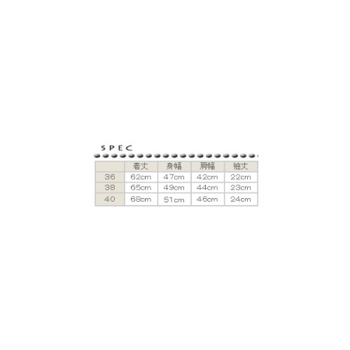 FULLCOUNT SAVE ZIMBABWE CHARITY T-Shirts PROJECT野村 忠宏氏デザインTシャツ