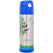 Thermos Intak Steel Water Bottle - Green (18oz)