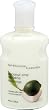 Bath & Body Works Coconut Lime Verbena Body Lotion 8.0 oz