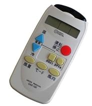 エアコン汎用リモコン　ＯＡＲ－１０Ｒ
