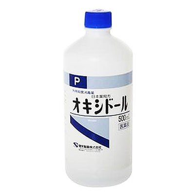 天狗媚粒 240粒,国外代购,日本商品代购,最为火