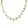 White and Golden South Sea Cultured Pearl Necklace with 14k Yellow Gold Fluted Ball Clasp (10-12mm)