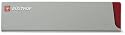 Wusthof blade guard 8 cooks