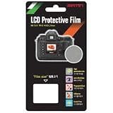 Matin LCD Screen Protector for the Sony a (alpha) DSLR-A100.