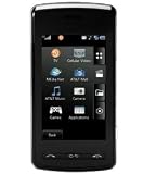 New Unlocked AT&T / T-Mobile LG VU CU920 Touch Screen Cell Phone
