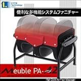 ���[�u��PA-A2�@���U�[���b�h