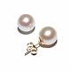 14k Yellow Gold 8-8.5mm Freshwater Cultured Pearl Stud Earrings