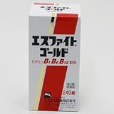 エスファイト ゴールド 240錠