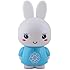 Alilo G6 Honey Bunny 2GB Childrens Digital Player, Blue