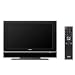 Sylvania LC260SS8 26-Inch WXGA LCD HDTV