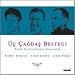 Üç Çagdas Besteci / Hasan Uçarsu, Mehmet Nemutlu, Özkan Manav (2 CD)