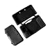 Fosmon® Premium Quality Silicone Case for Nintendo 3DS (Black)