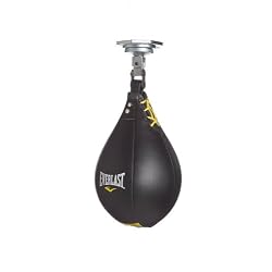 Elite Leather Speed Bag
