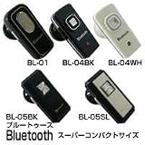 ブルートゥース スーパーコンパクトサイズ04BK ブルートゥース スーパーコンパクトサイズ04BK