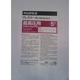 富士フイルム （FUJIFILM） 圧力測定フィルム プレスケール/プレシート 130-300MPa 超高圧用HHS