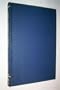 Paul Laurence Dunbar (Twayne's United States Authors Series ; Tusas 298)