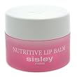 0.3 oz Nutritive Lip Balm