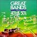 Great Bands of the Nineteen Fourtys and Nineteen Fifties