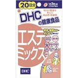 20日シリーズエステミックス 60粒
