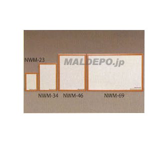 ウッドホワイトボード NWM-34 ブラウン 