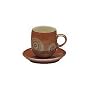 Denby Fire Chilli Large Mug 10 cm