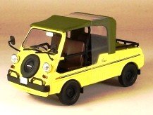 Cover image : EBBRO 1/43 ホンダ バモス (4シーター) 1971 イエロー