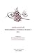 Genealogy of the Imperial Ottoman Family