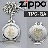 ZIPPO TPC-GA
