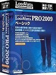 LogoVista PRO 2009 ベーシック
