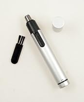 Ladies Nose Hair Trimmer
From Agis
