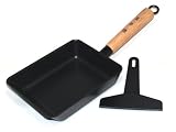  : Keilen Tomago-yaki 2-Piece Omelet Pan & Spatula Set