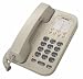 EasyTouch Corded Telephone in Beige