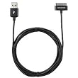 KHOMO: Black 10ft (TEN FEET !) EXTRA LONG USB SYNC Cable Cord Charger Fo rApple iPod, iPhone and iPad (including new iPad 3 HD).