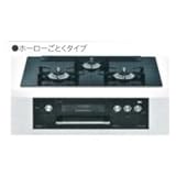 リンナイ グリル付ガスビルトインコンロ 『デリシア』 RHS71W22E1RC-BW-13A