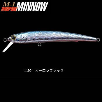 エバーグリーン(EVERGREEN) M-1インスパイアミノー #20 オーロラブラック