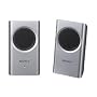 Sony Srsm30Whi Travel Speakers (White)