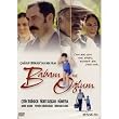 Babam ve Oglum (DVD)