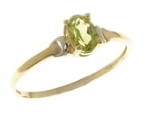 Image of 9ct Yellow and White Gold Ladies Peridot Birth Stone Ring