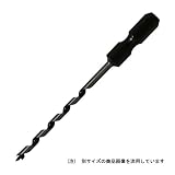 スターエム  ショートビット NO.5A4.0MM